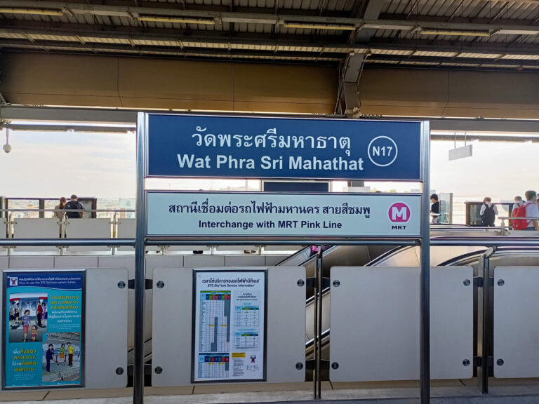 3_คุณค่าการใช้ประโยชน์_1