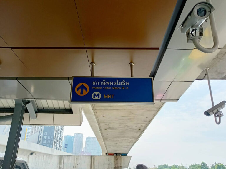 3_คุณค่าการใช้ประโยชน์_2