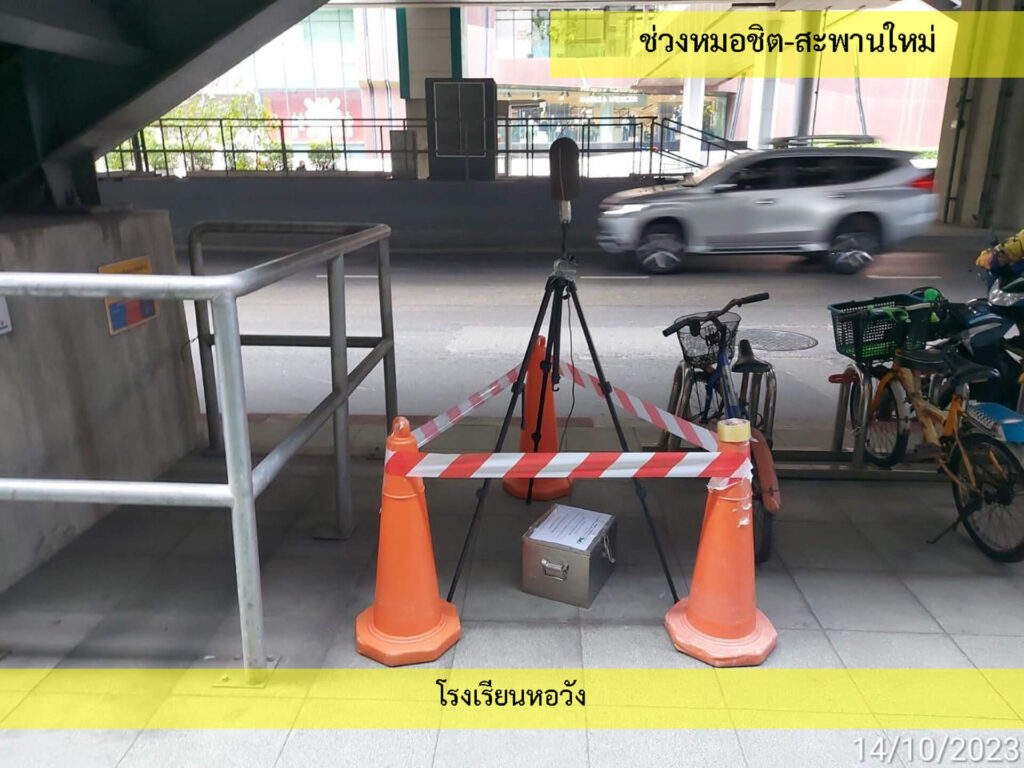 3_เสียง_1