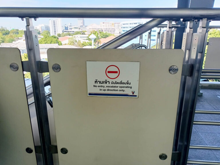 4_คุณค่าการใช้ชีวิต_2