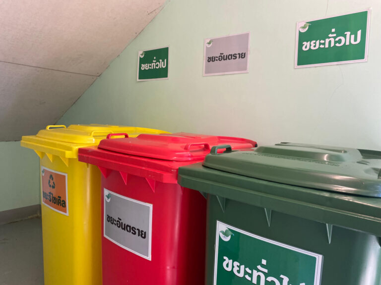 4_คุณค่าการใช้ชีวิต_6