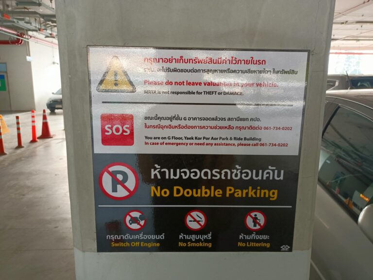1_กายภาพ_5