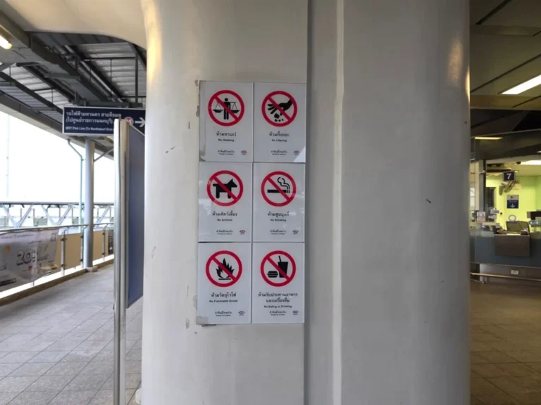 3_คุณค่าการใช้ประโยชน์_1