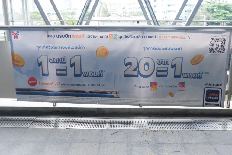 3_คุณค่าการใช้ประโยชน์_3