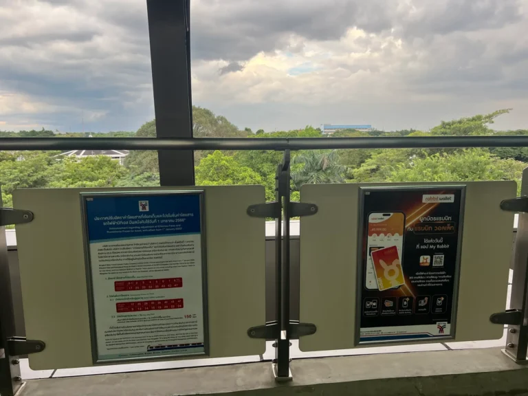 4_คุณค่า_2