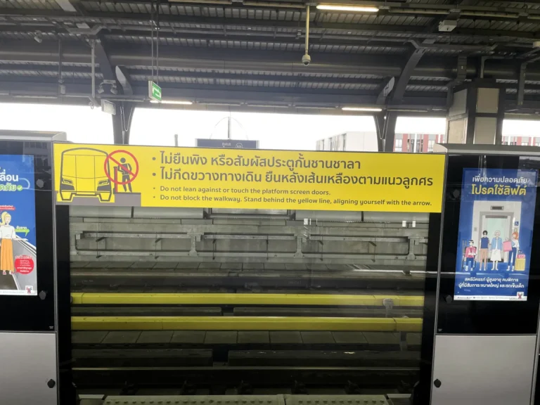 4_คุณค่า_4