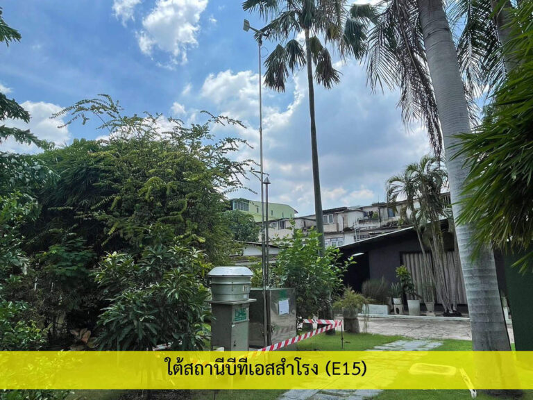 2_คุณภาพอากาศ_6