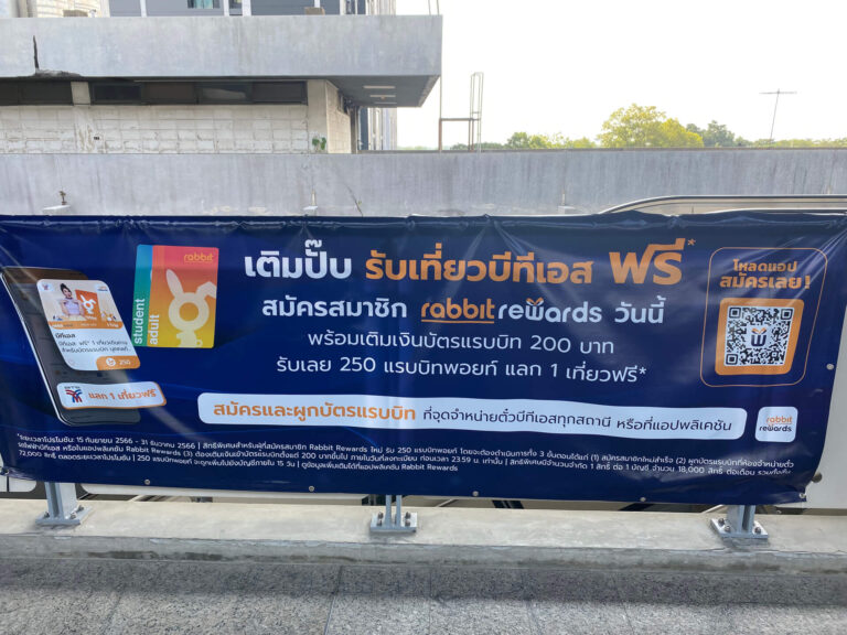 3 คุณค่าการใช้ประโยชน์ของมนุษย์_2