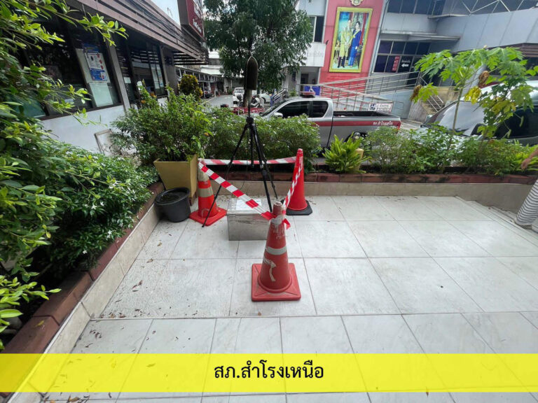 3_เสียง_1