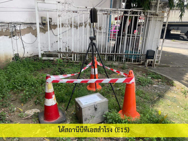 3_เสียง_6