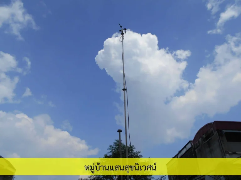 2_Air_ (5)