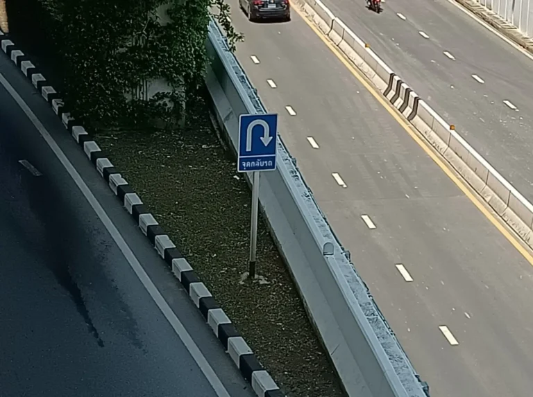 1_กายภาพ_2