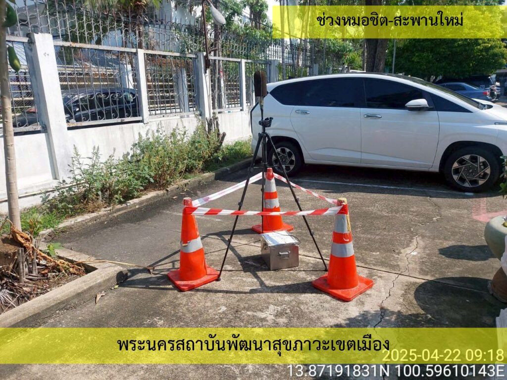3_Noise_02