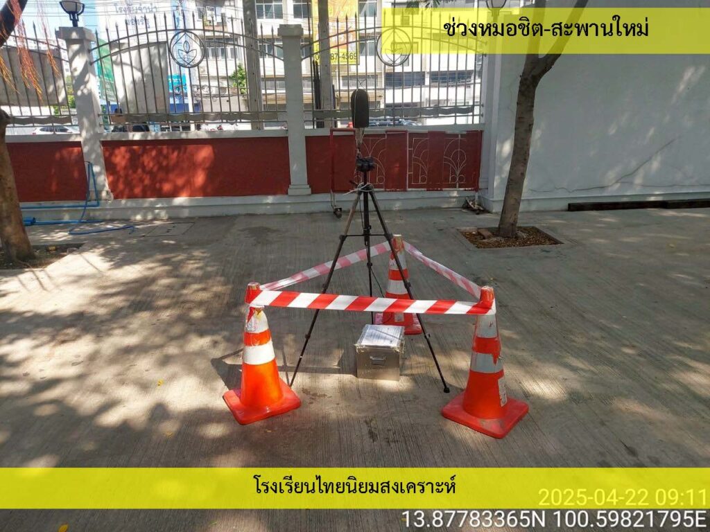 3_Noise_05