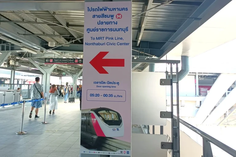 3_คุณค่าการใช้ประโยชน์_6