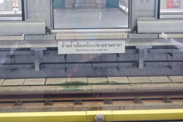 4_ประโยชน์_4