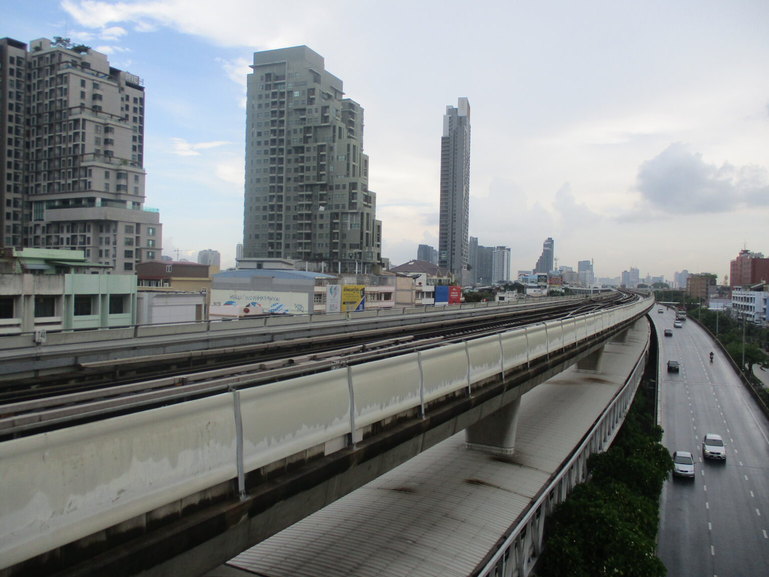 ทรัพยากรทางกายภาพ