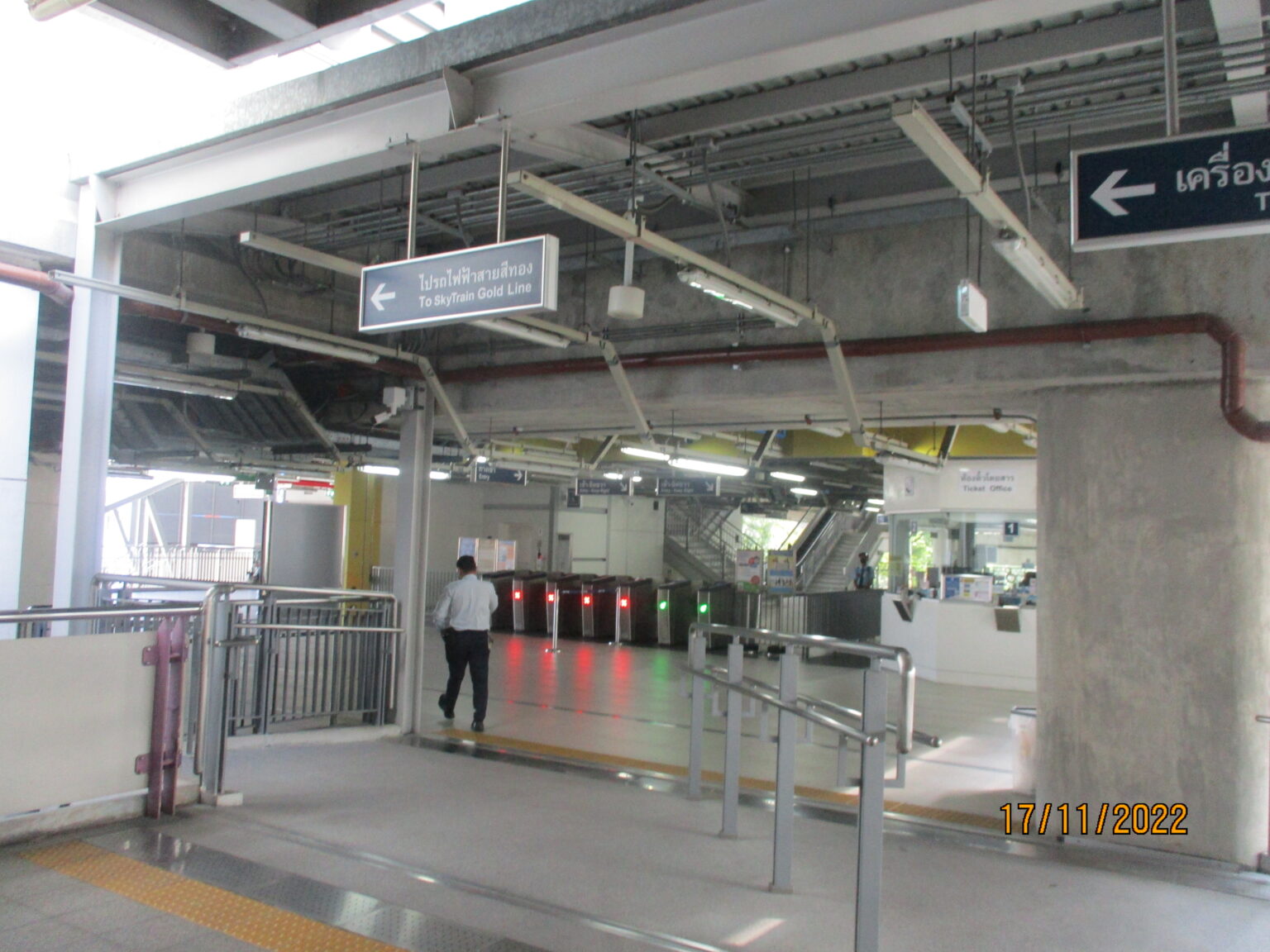 จุดเชื่อมต่อระบบขนส่งมวลชนอื่น-2