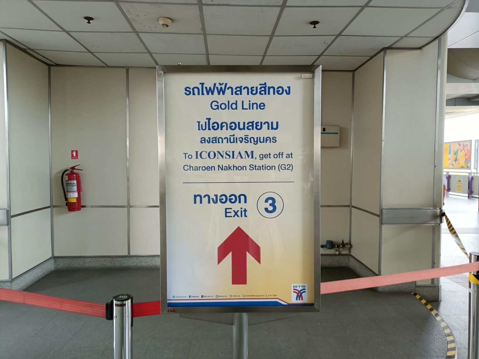 3 คุณค่าการใช้ประโยชน์ของมนุษย์_7