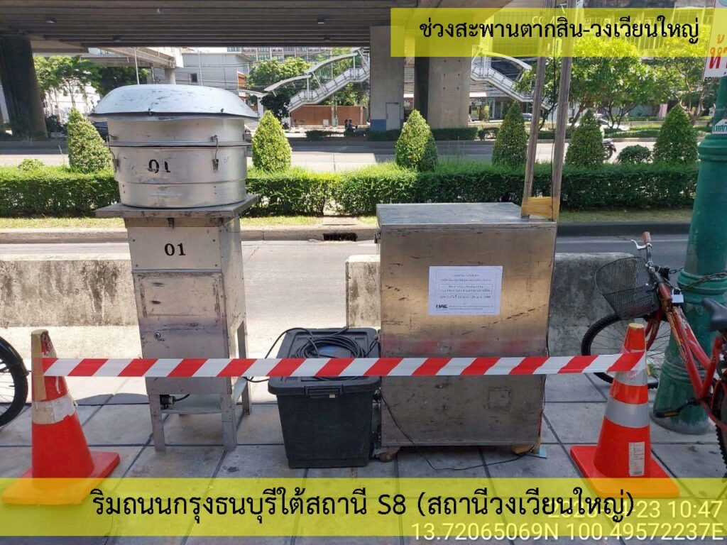 2_คุณภาพอากาศ_01