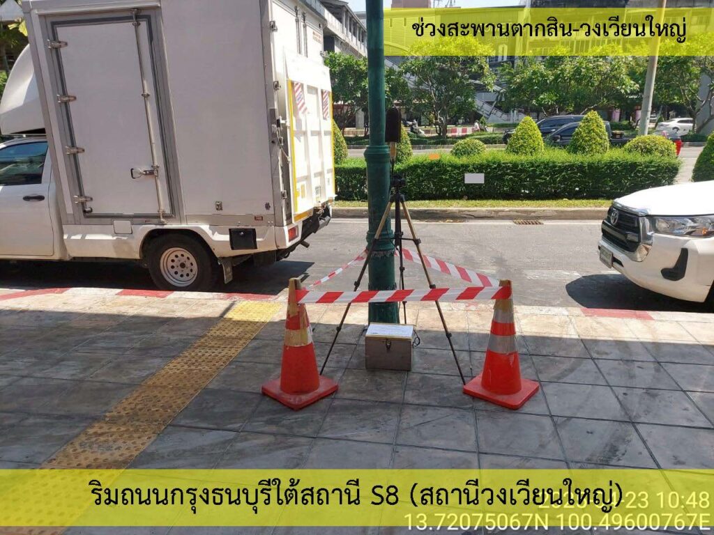 3_เสียง_01