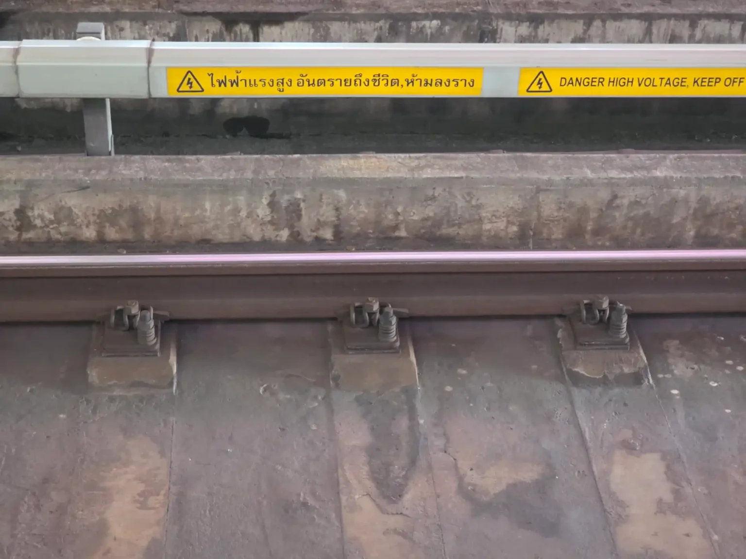 1 ทรัพยากรกายภาพ_2_