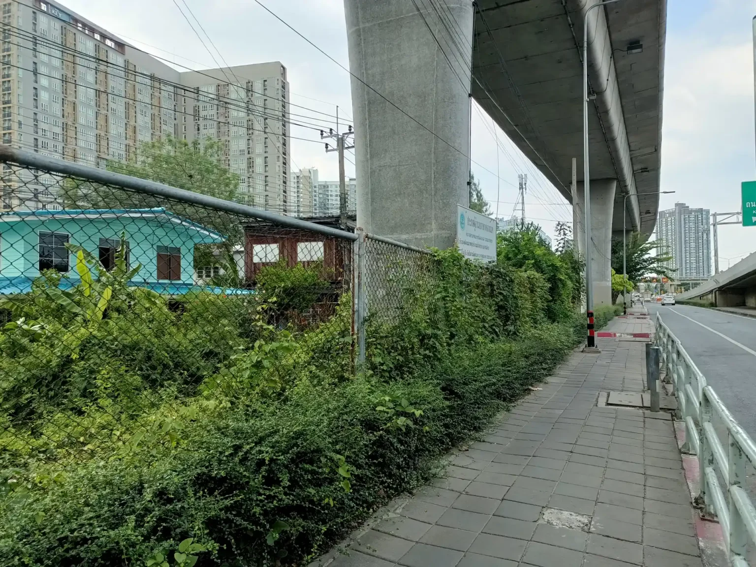 2 คุณค่าคุณภาพชีวิต_S11-2