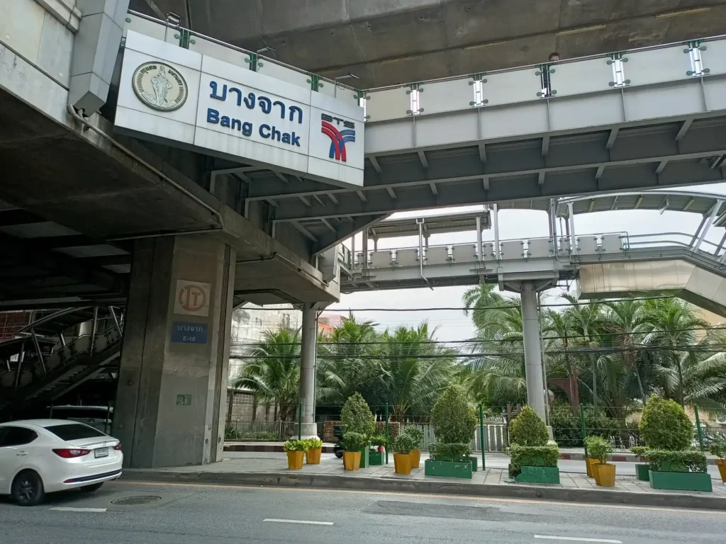 2 ทรัพยากรชีวภาพ_3