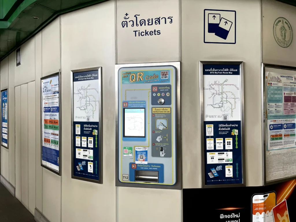 4 คุณค่าคุณภาพชีวิต_1