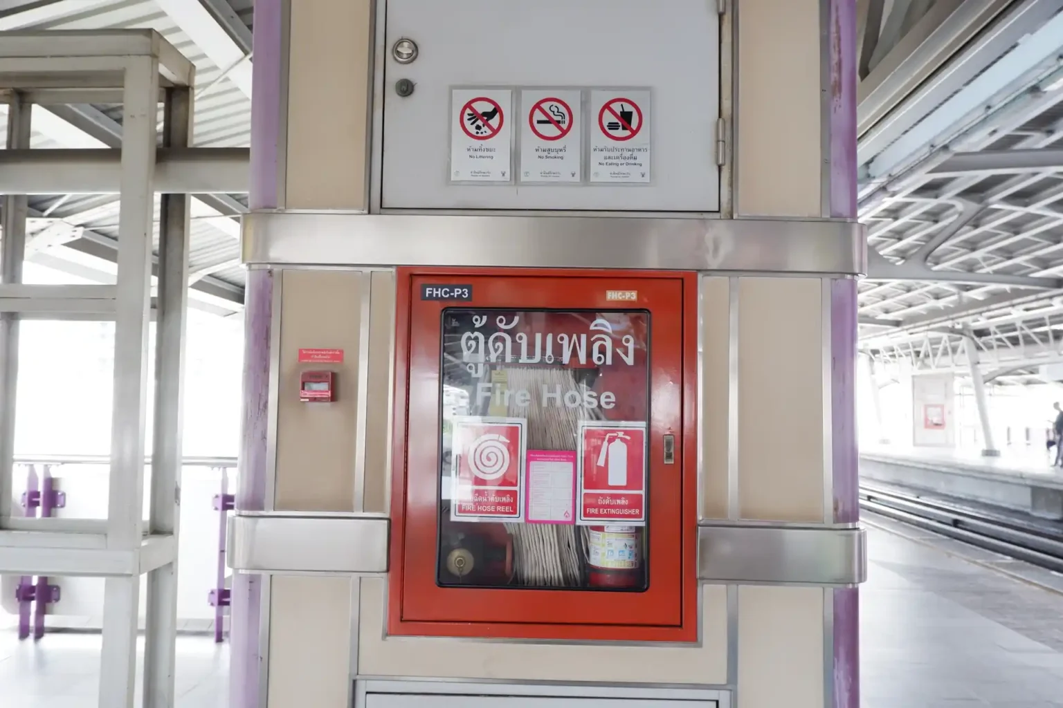 4 คุณค่าคุณภาพชีวิต_1