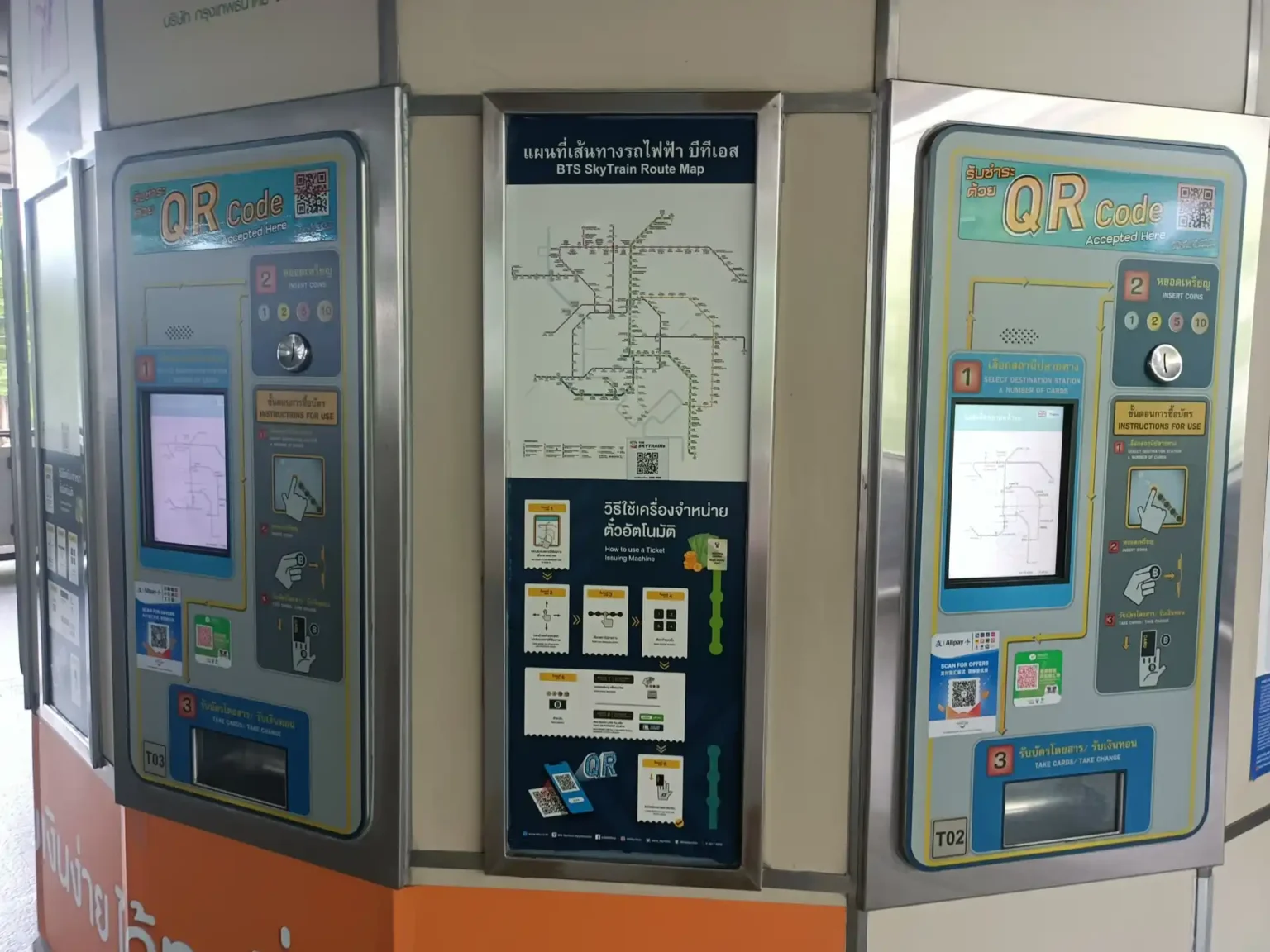 4 คุณค่าคุณภาพชีวิต_2