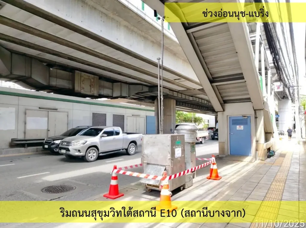 Screenshot_10-2-2026_84149_