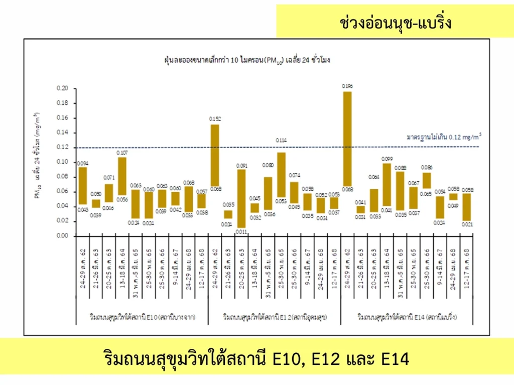 Screenshot_10-2-2026_84226_