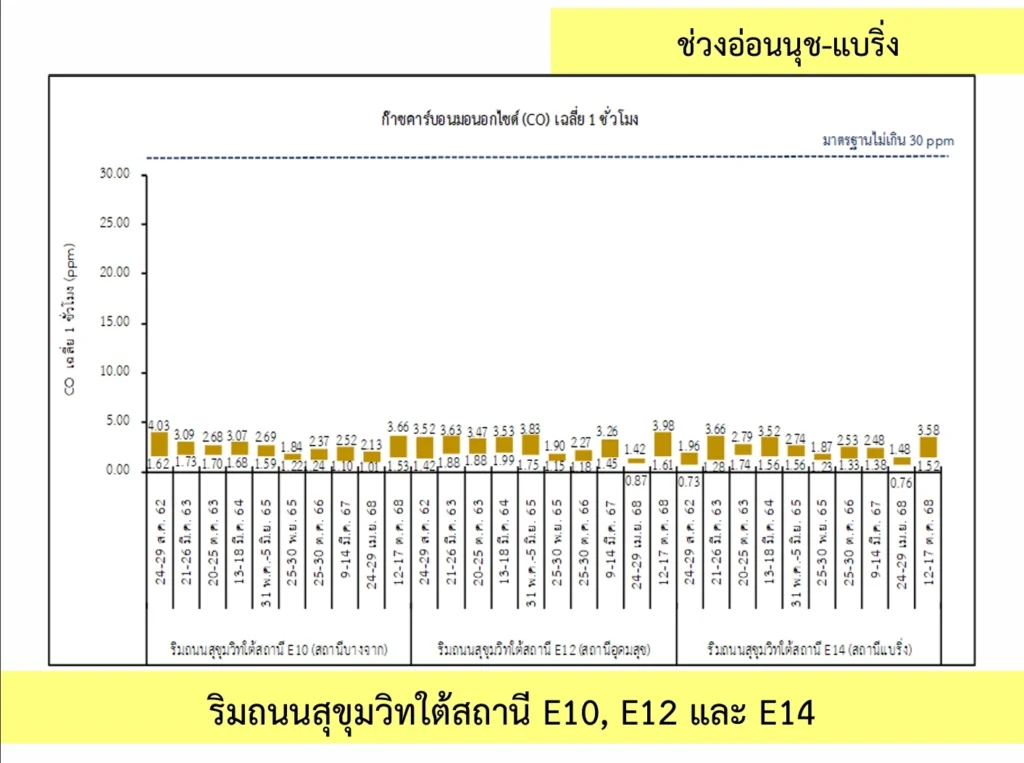 Screenshot_10-2-2026_84241_