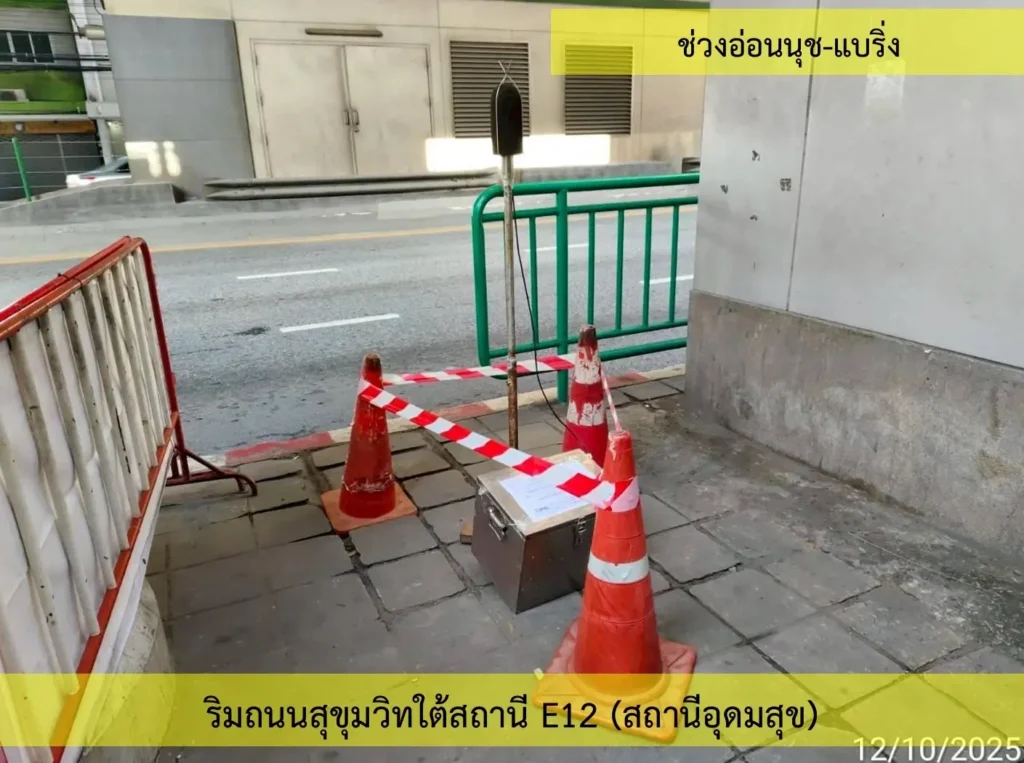 Screenshot_10-2-2026_84454_