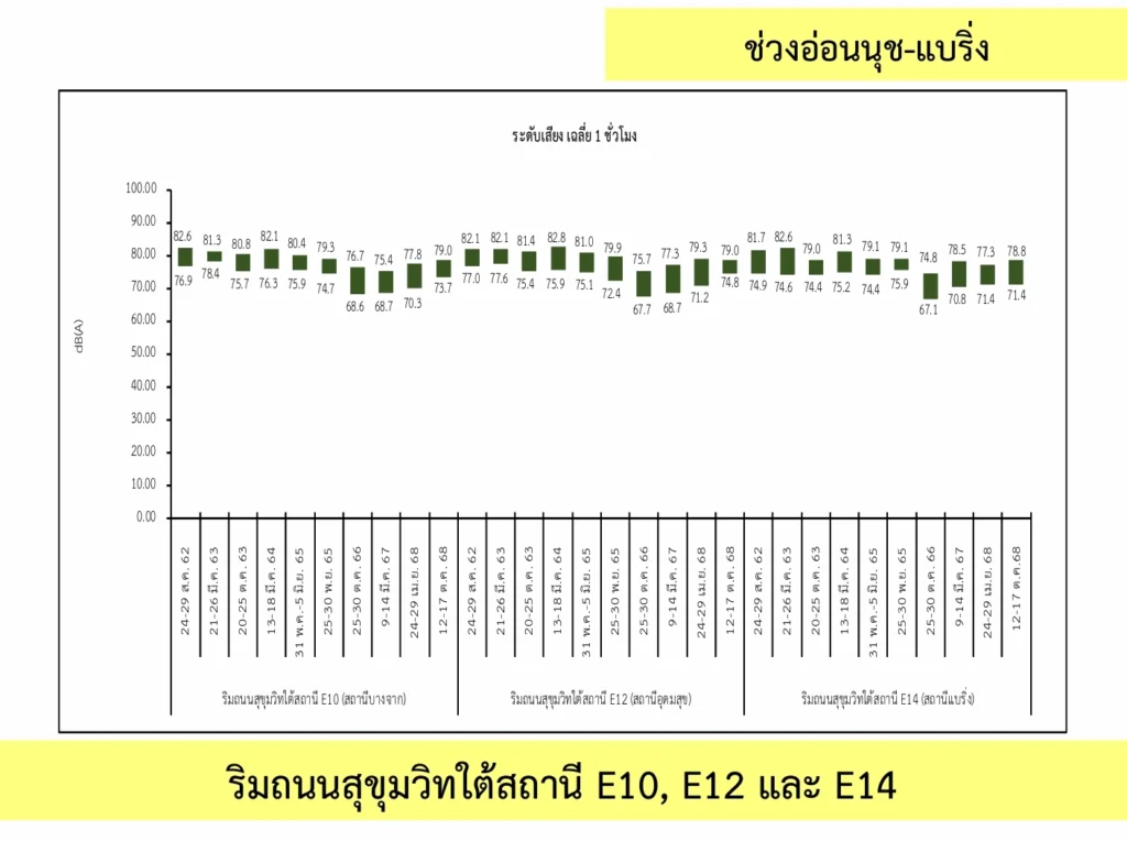 Screenshot_10-2-2026_84519_