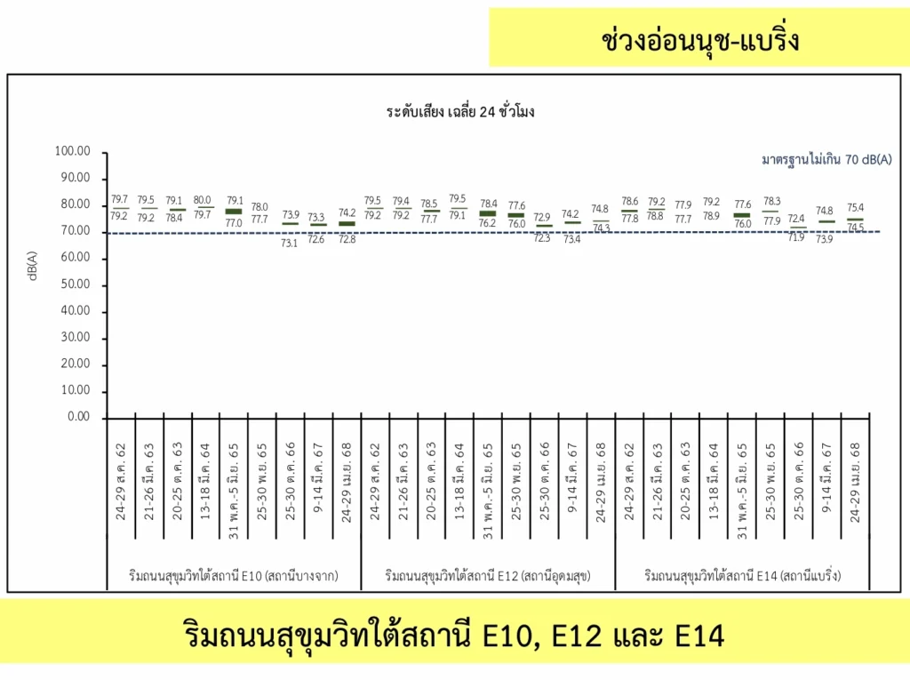 Screenshot_10-2-2026_84529_