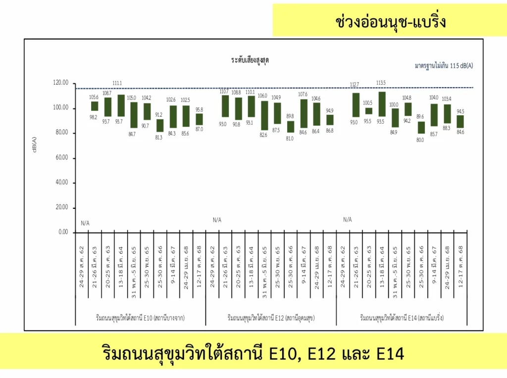 Screenshot_10-2-2026_84543_