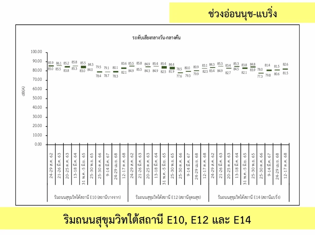 Screenshot_10-2-2026_84553_