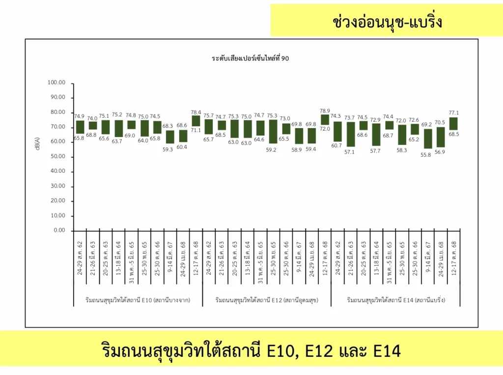 Screenshot_10-2-2026_8465_