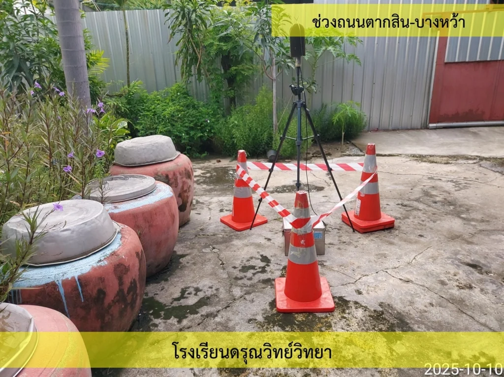 Screenshot_10-2-2026_8732_