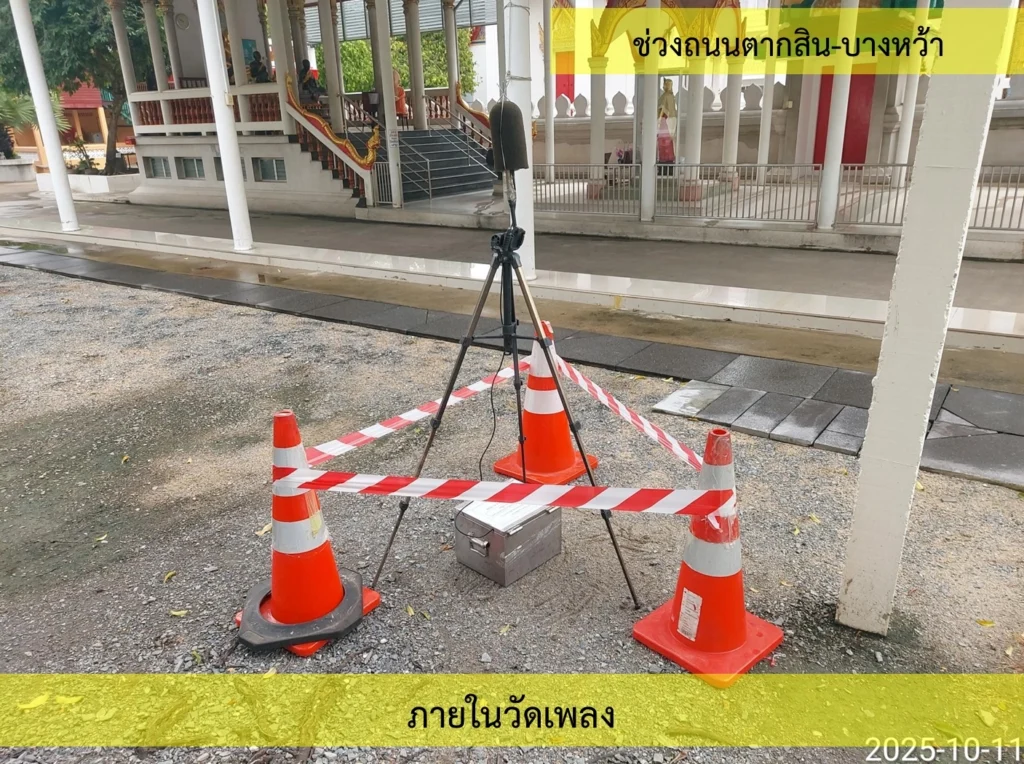 Screenshot_10-2-2026_8754_