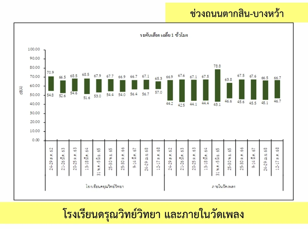 Screenshot_10-2-2026_8813_