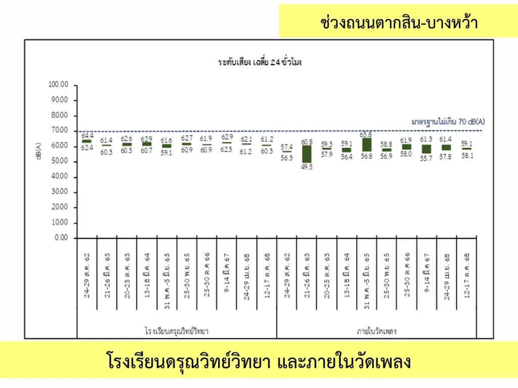 Screenshot_10-2-2026_8825_