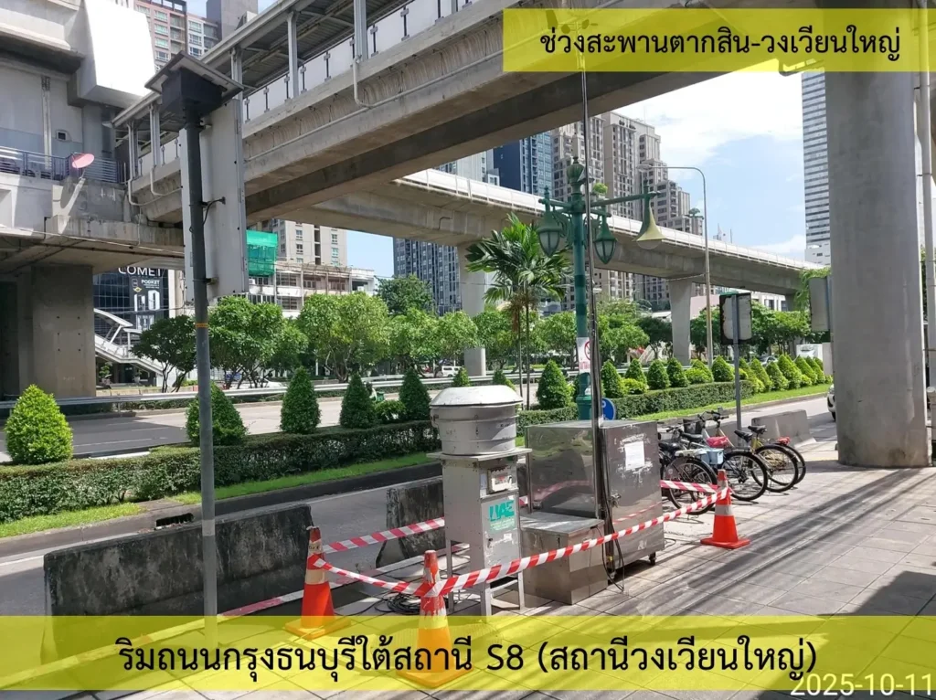 Screenshot_9-2-2026_14146_