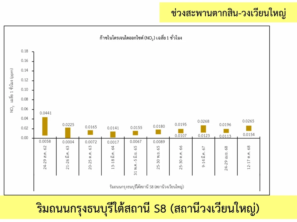 Screenshot_9-2-2026_141517_