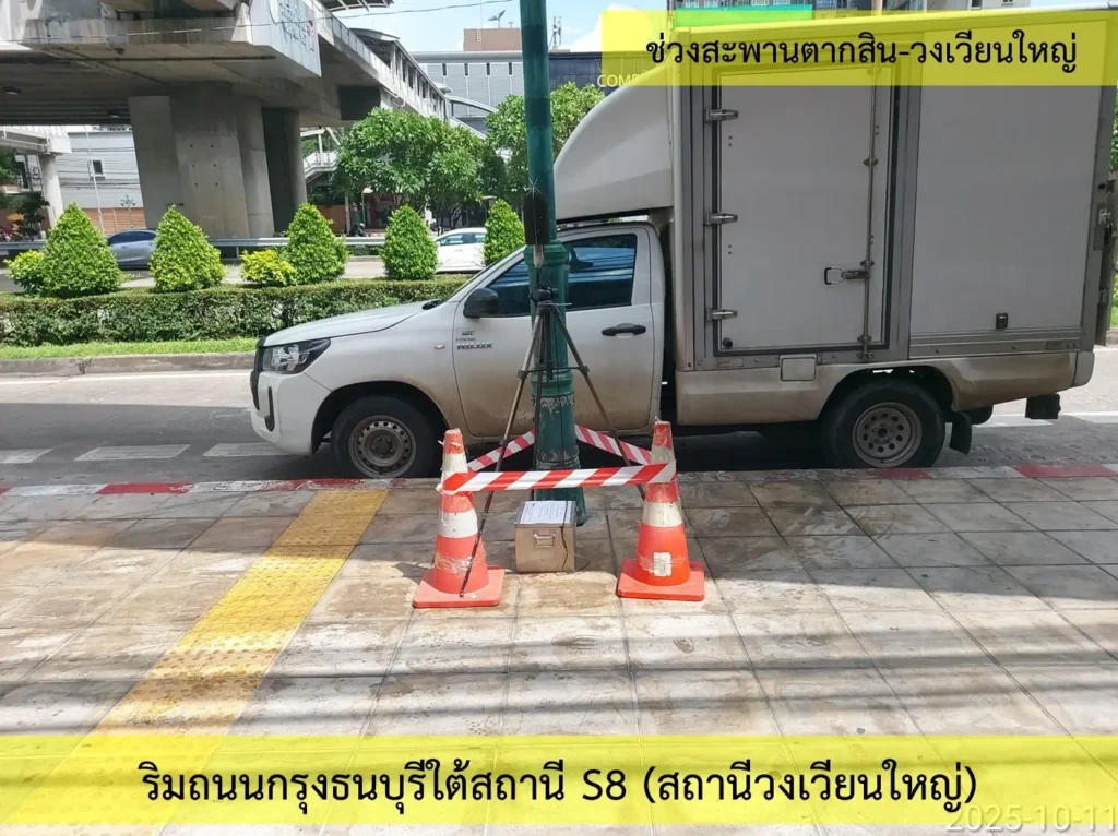 Screenshot_9-2-2026_141640_