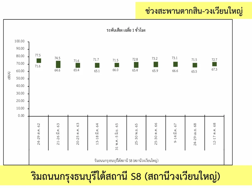 Screenshot_9-2-2026_141659_