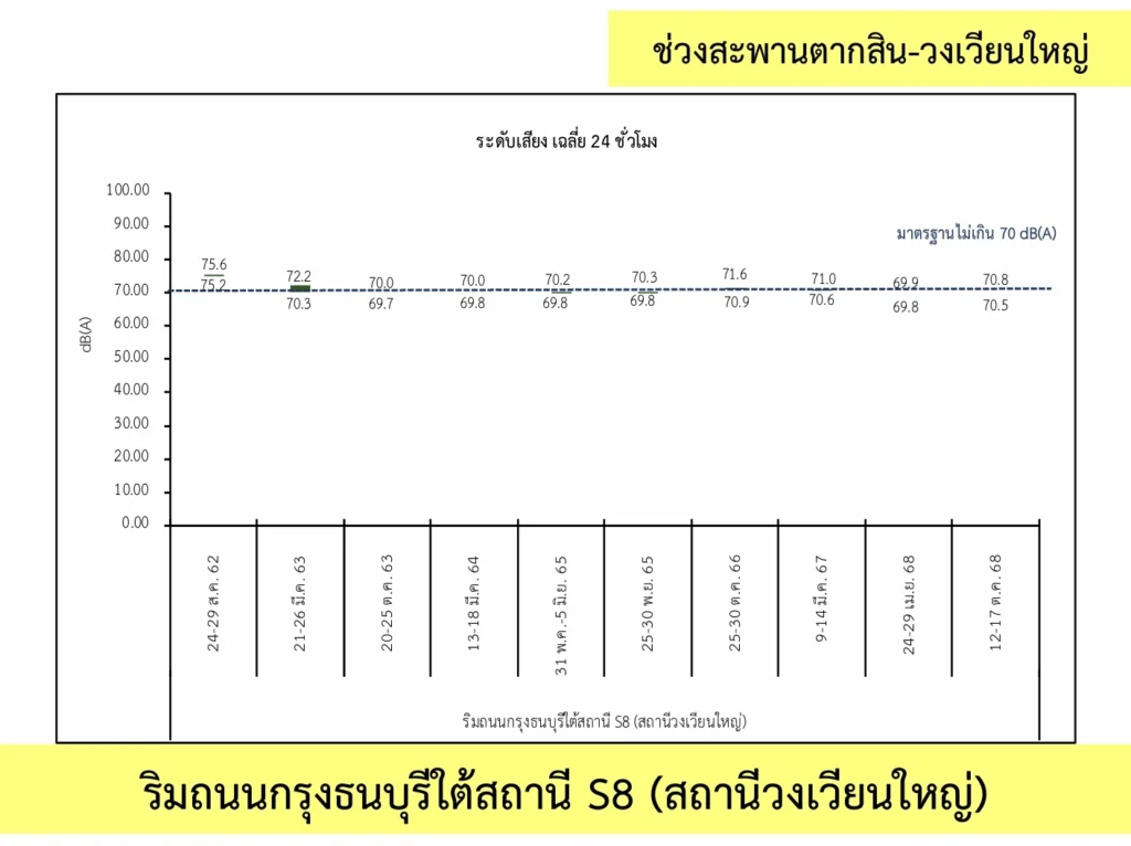 Screenshot_9-2-2026_141713_