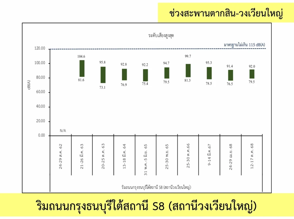 Screenshot_9-2-2026_141726_